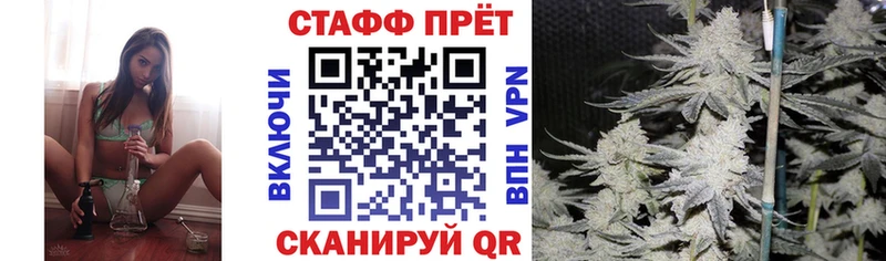 Как найти наркотики Новоульяновск Конопля Меф Кокаин А ПВП ГАШИШ