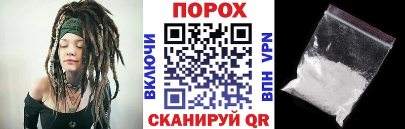 АМФ 97% Новоульяновск