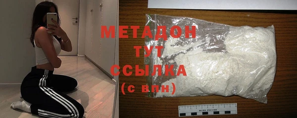 МДПВ Остров