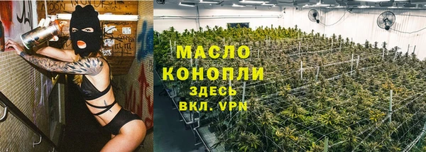 каннабис Алексин