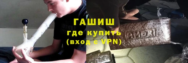 каннабис Алексин