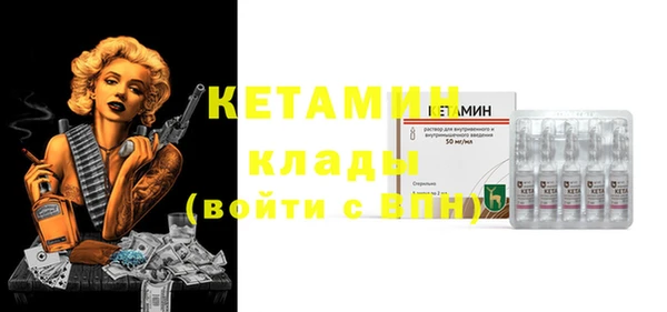 МДПВ Остров