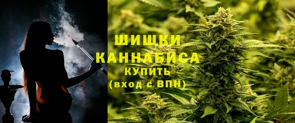 меф VHQ Абаза