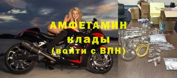 каннабис Алексин