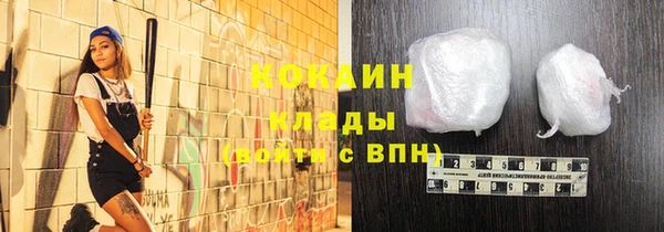 кокс Алзамай