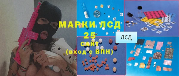 кокс Алзамай