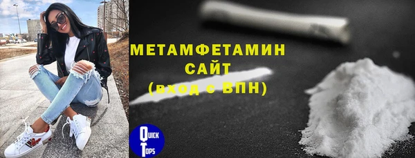 наркотики Абдулино