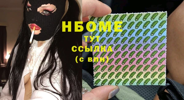 каннабис Алексин